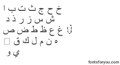 Gramoclericton font – arabic Fonts